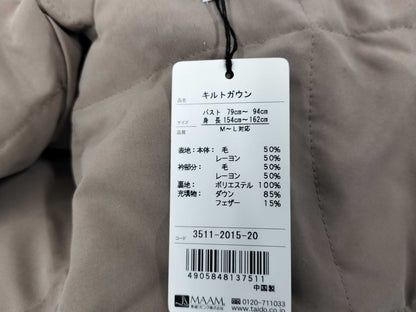 Yves Saint Laurent Saint Laurent Tweed Coat Other Apparel