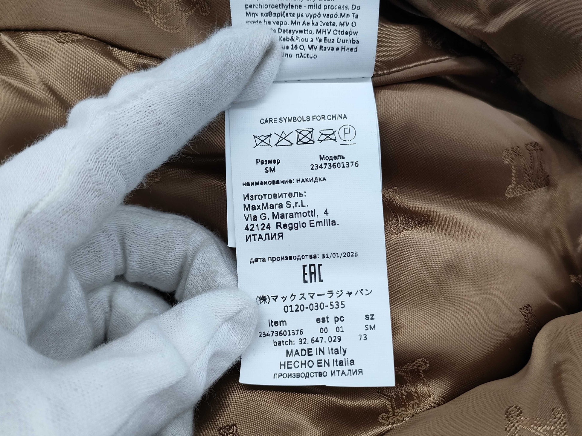 MaxMara Unused MaxMara Teddy Bear Coat Cape Poncho with Hanger & Garment Case Poncho