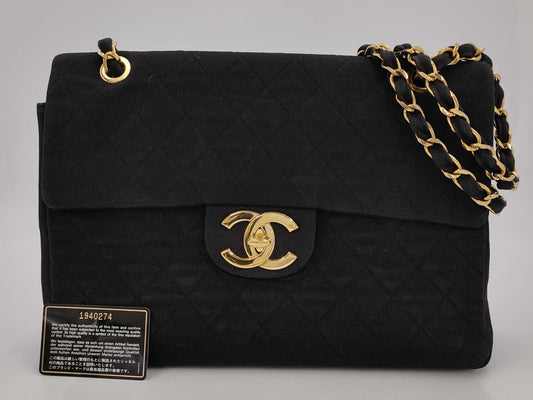 CHANEL Deca Matelasse Black Denim Canvas Chain Shoulder Bag with Seal, #1
