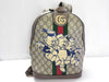 GUCCI GG Supreme GUCCI Backpack Ophidia 3 Pigs Rucksack