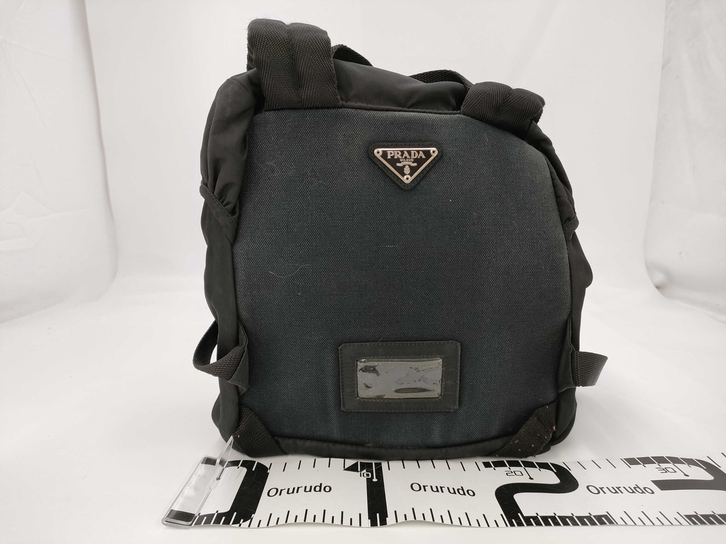 PRADA Nylon Rucksack