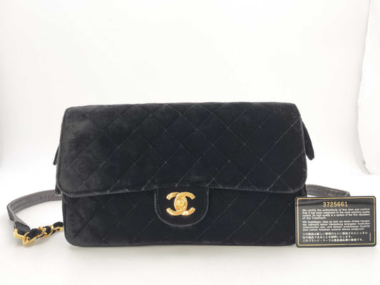 CHANEL Horizontal Backpack Velor Black GP Rucksack