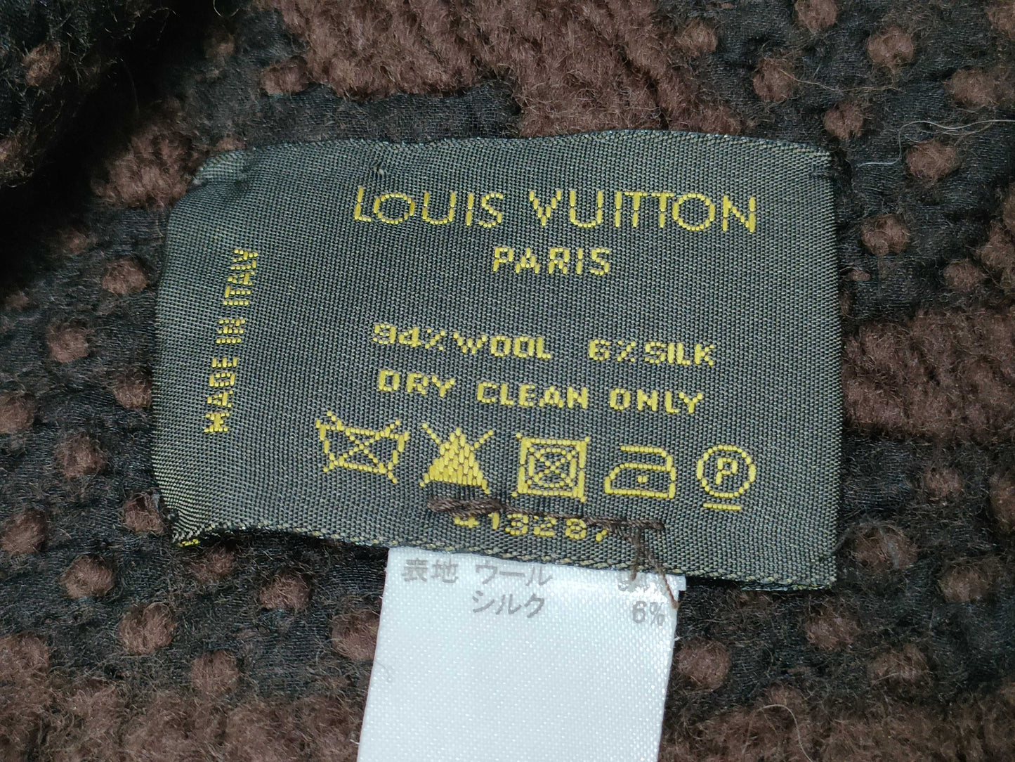 LOUIS VUITTON Monogram Echarpe Logomania Monogram M72241 Marron Muffler