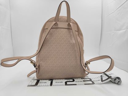Michael Kors Rucksack