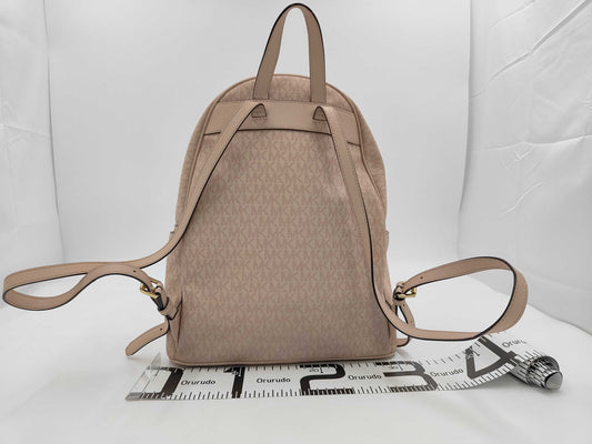 Michael Kors Rucksack
