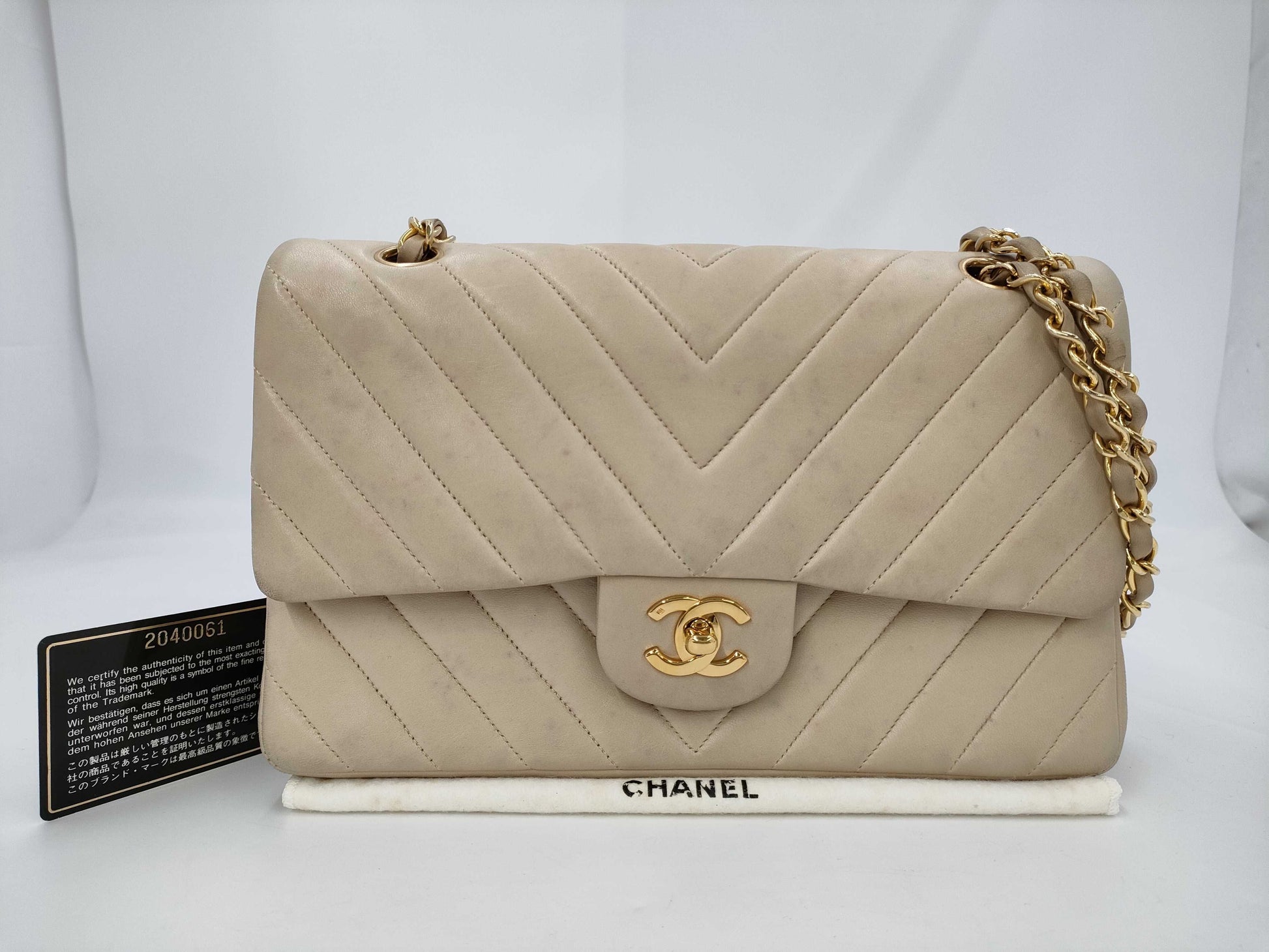 CHANEL Lambskin Double Flap V-Stitch Beige Chain Shoulder Bag
