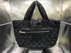 CHANEL Coco Small Seal 14070976 Nylon Black Tote Bag