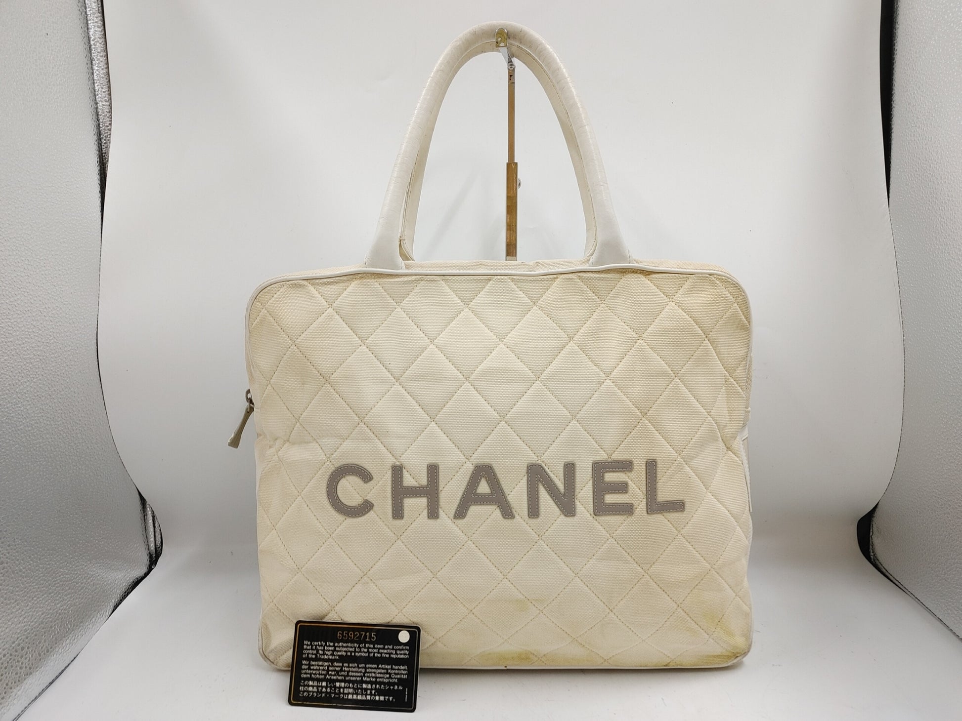 CHANEL Matlasse Handbag with Seal 6592715 Nylon Beige Tote Bag with Guarantee Card