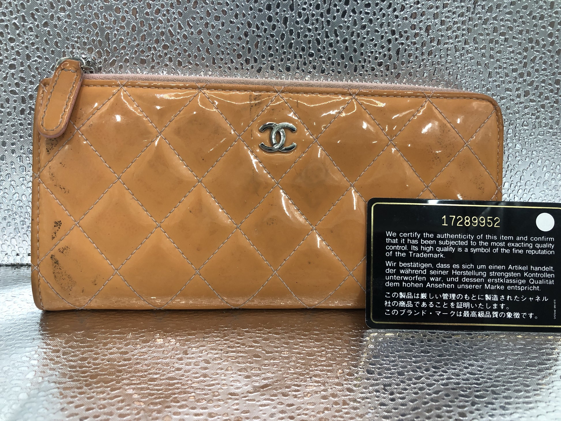 CHANEL Matlasse L-Zipper with Serial Seal 17289952 with Guarantee Card Patent Leather Orange Wallet