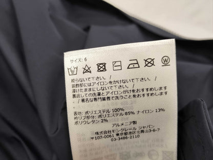 MONCLER FETUQUE Hoodie Nylon Navy Jacket