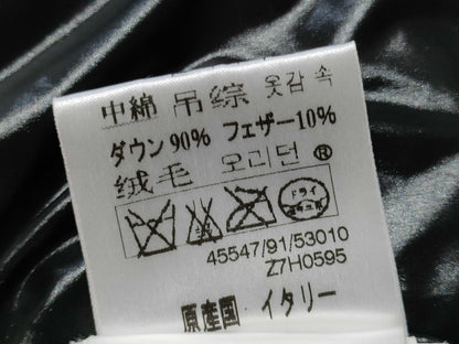 MONCLER Moncler Down Gathered Fur Black Black Jacket