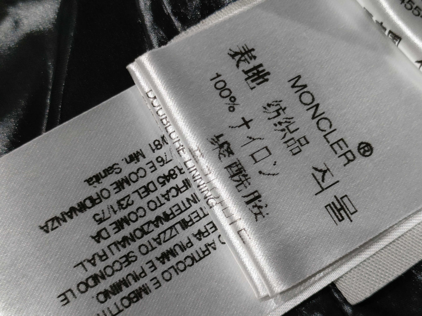 MONCLER Moncler Down Gathered Fur Black Black Jacket