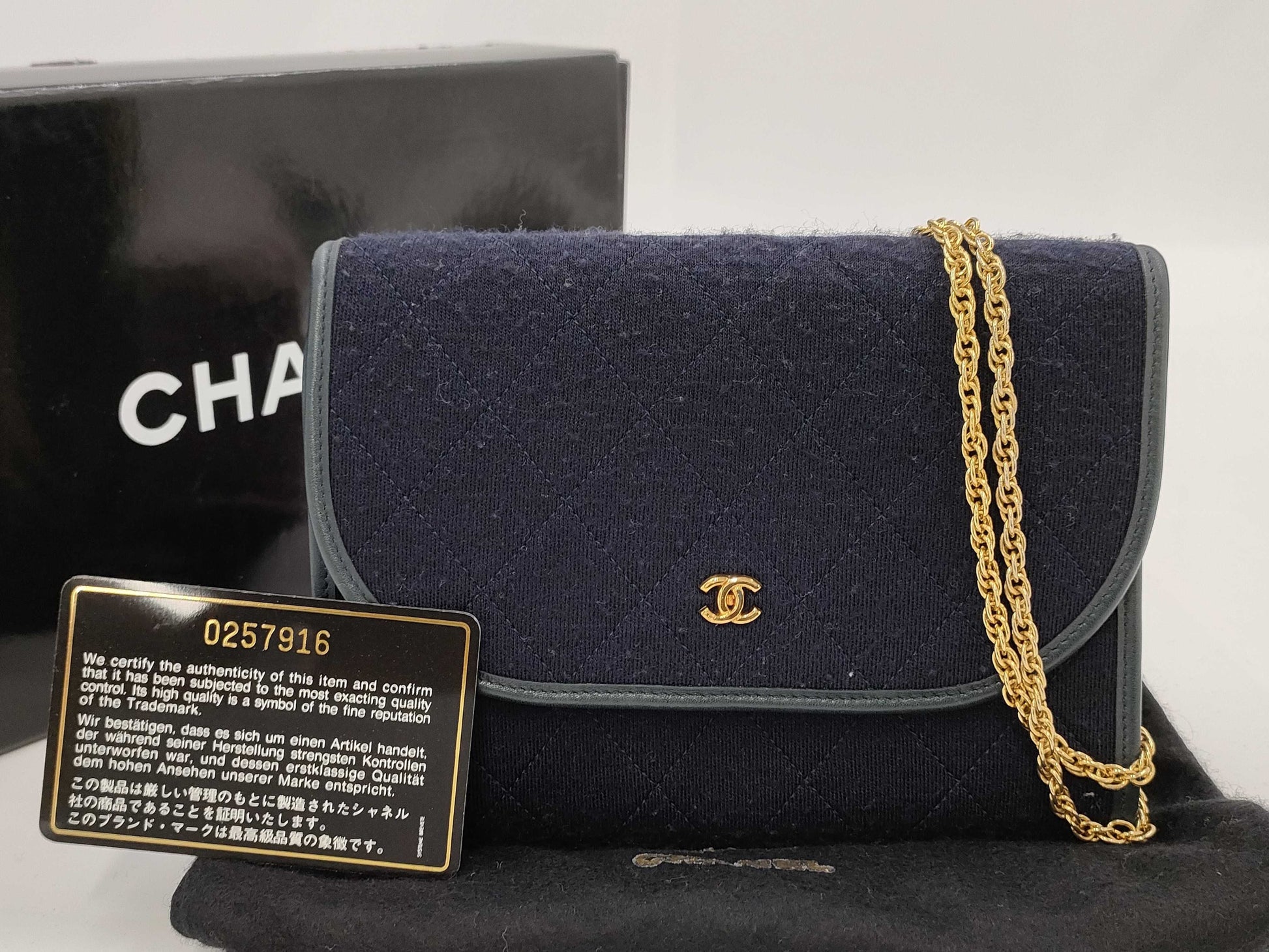 CHANEL Cotton Chain Bag Seal Blurred Shoulder Bag