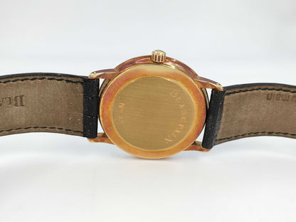 Blancpain Villeret Ultra Slim 7001 1418 55 43 Hand Wound K18 Boys Watch