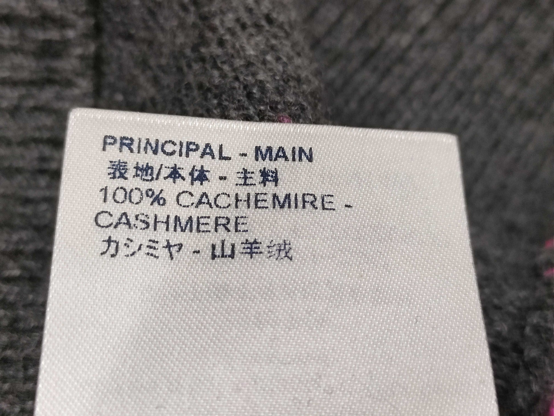 LOUIS VUITTON Vuitton Tops Tops