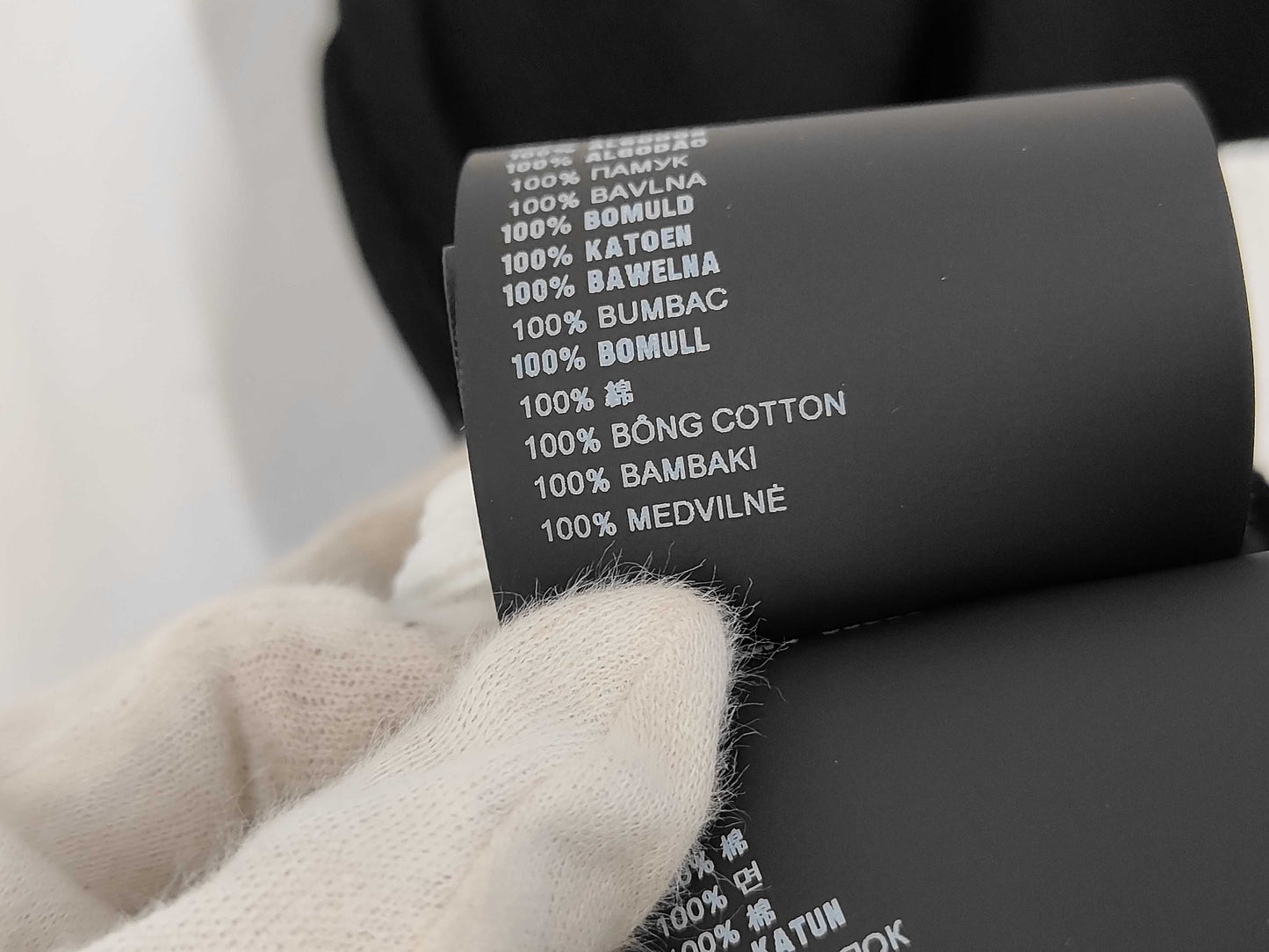 PRADA Knit P24I1R 2023 Size 36 Tops