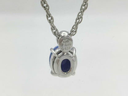 CRESCENT VERT Colored Stone 3.10ct D0.11ct Pt950/850 12.7g Necklace 