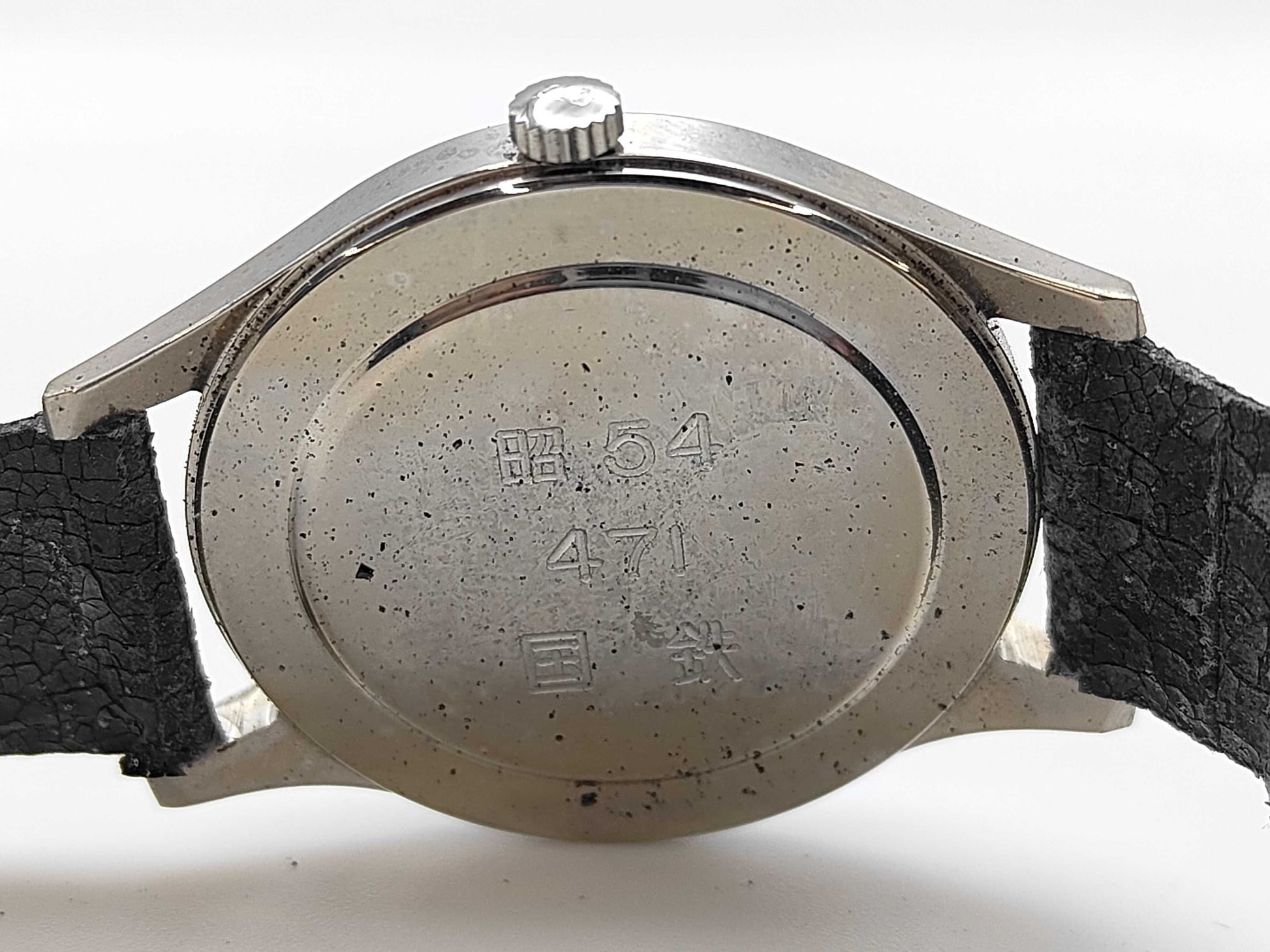 CITIZEN Homer Hand-Wound Immovable Men's Watch