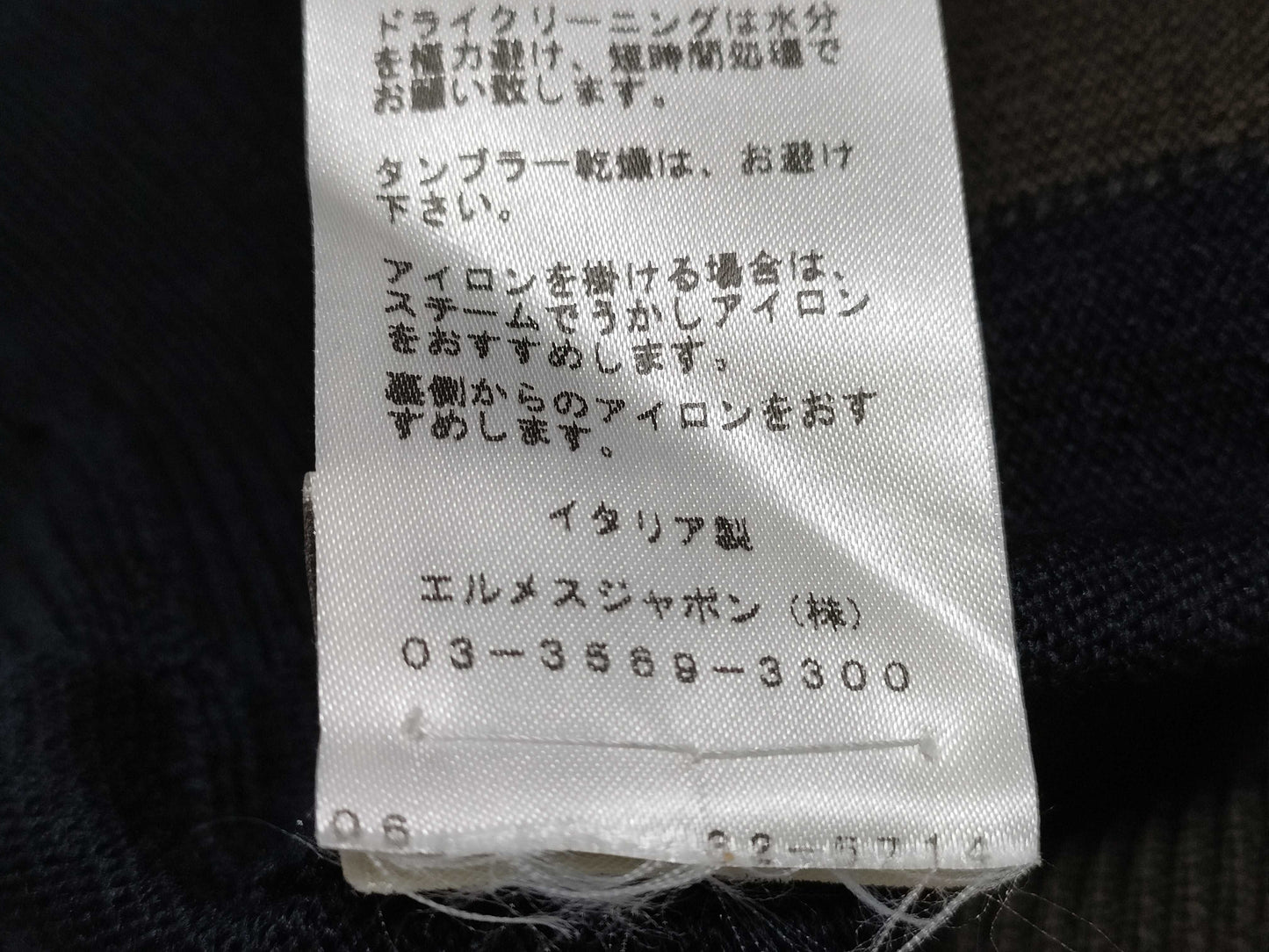 HERMES Hermes Hermes Sweater Knitted Top