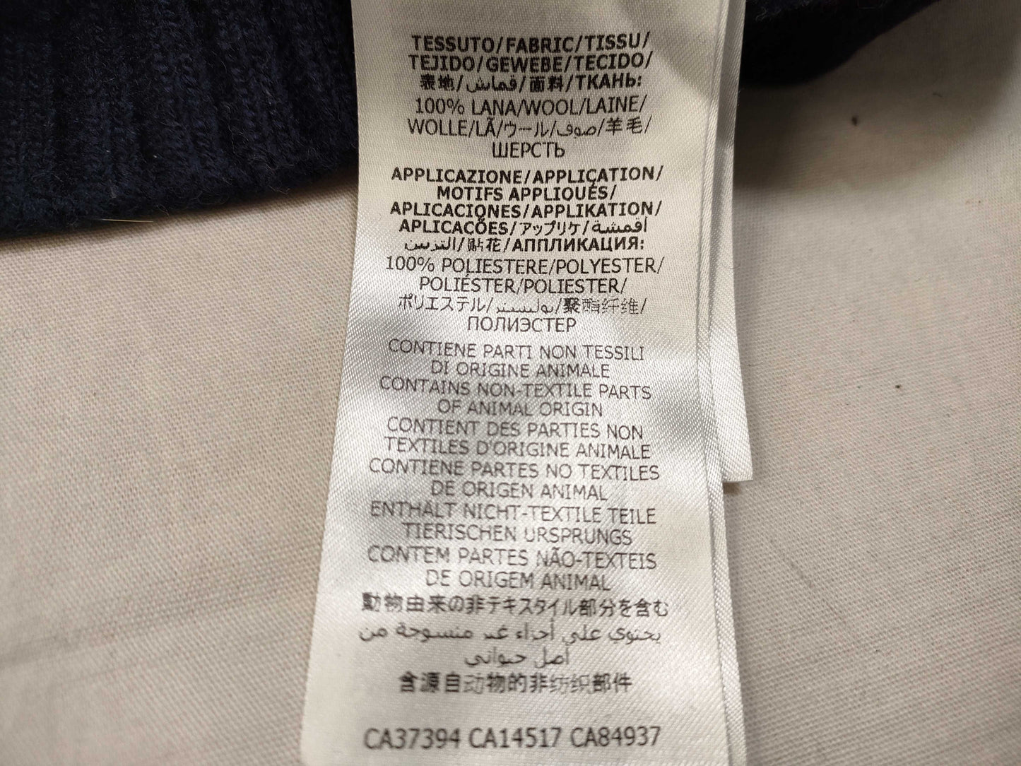 GUCCI GUCCI Gucci Cardigan Sherry Line G Logo Patch Cardigan