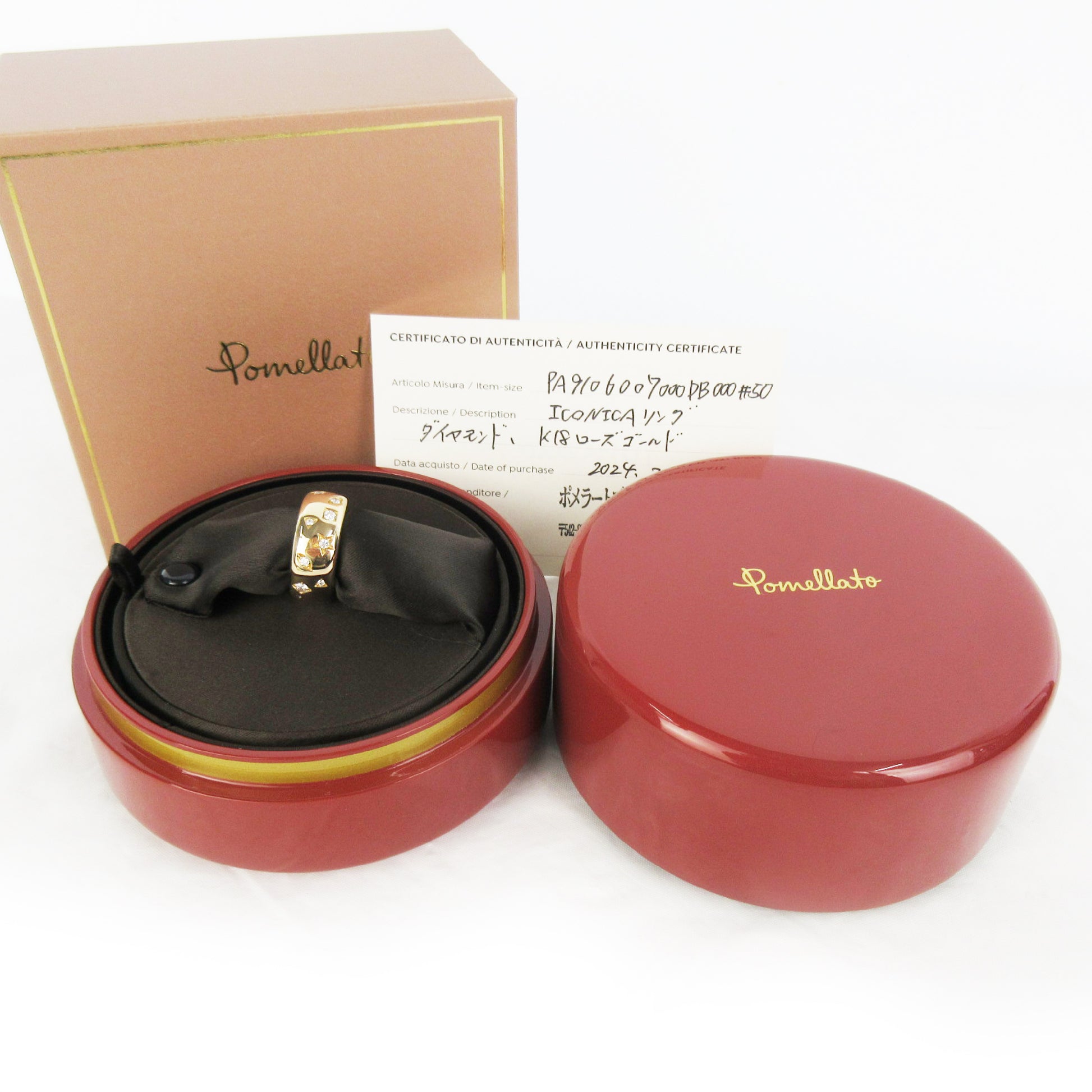 POMELLATO Iconica #50 Diamond PG 750 11.0g Ring 