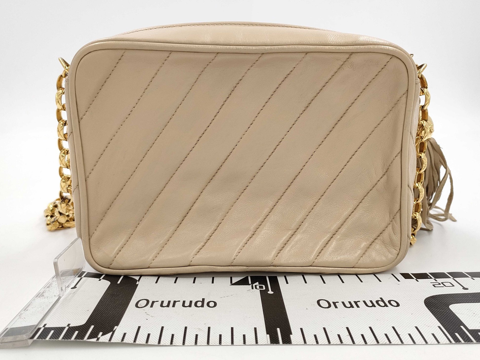 CHANEL Fringed Chain Shoulder Bag with Seal