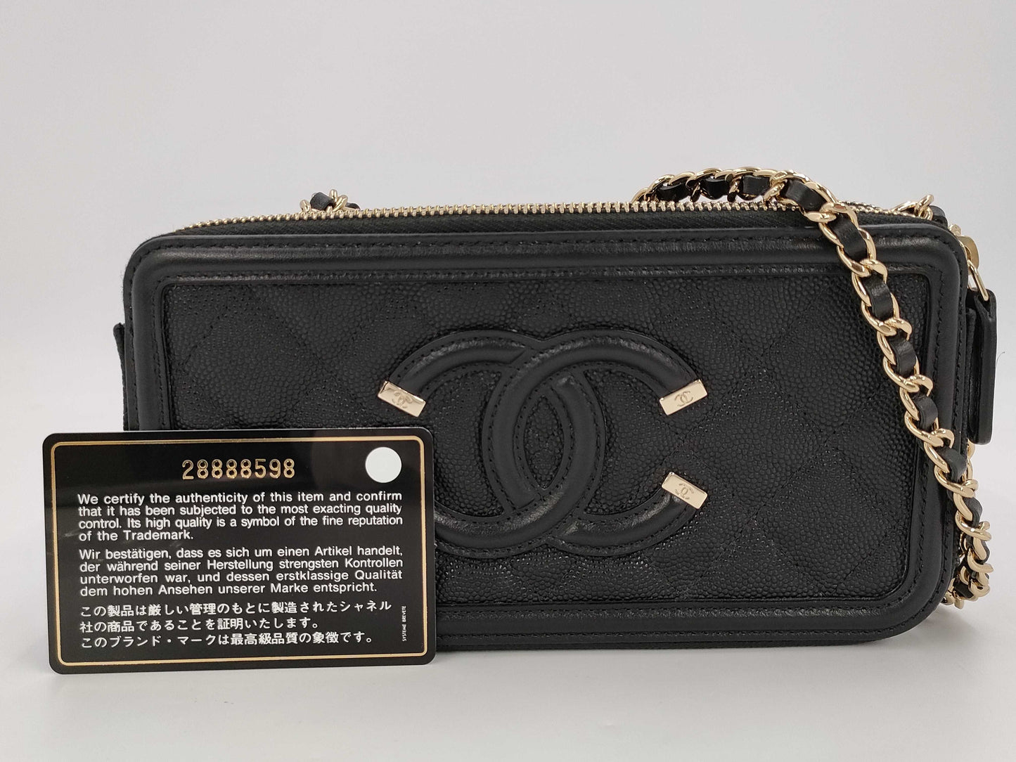 CHANEL Caviar Skin CC Filigree Bag Shoulder Bag