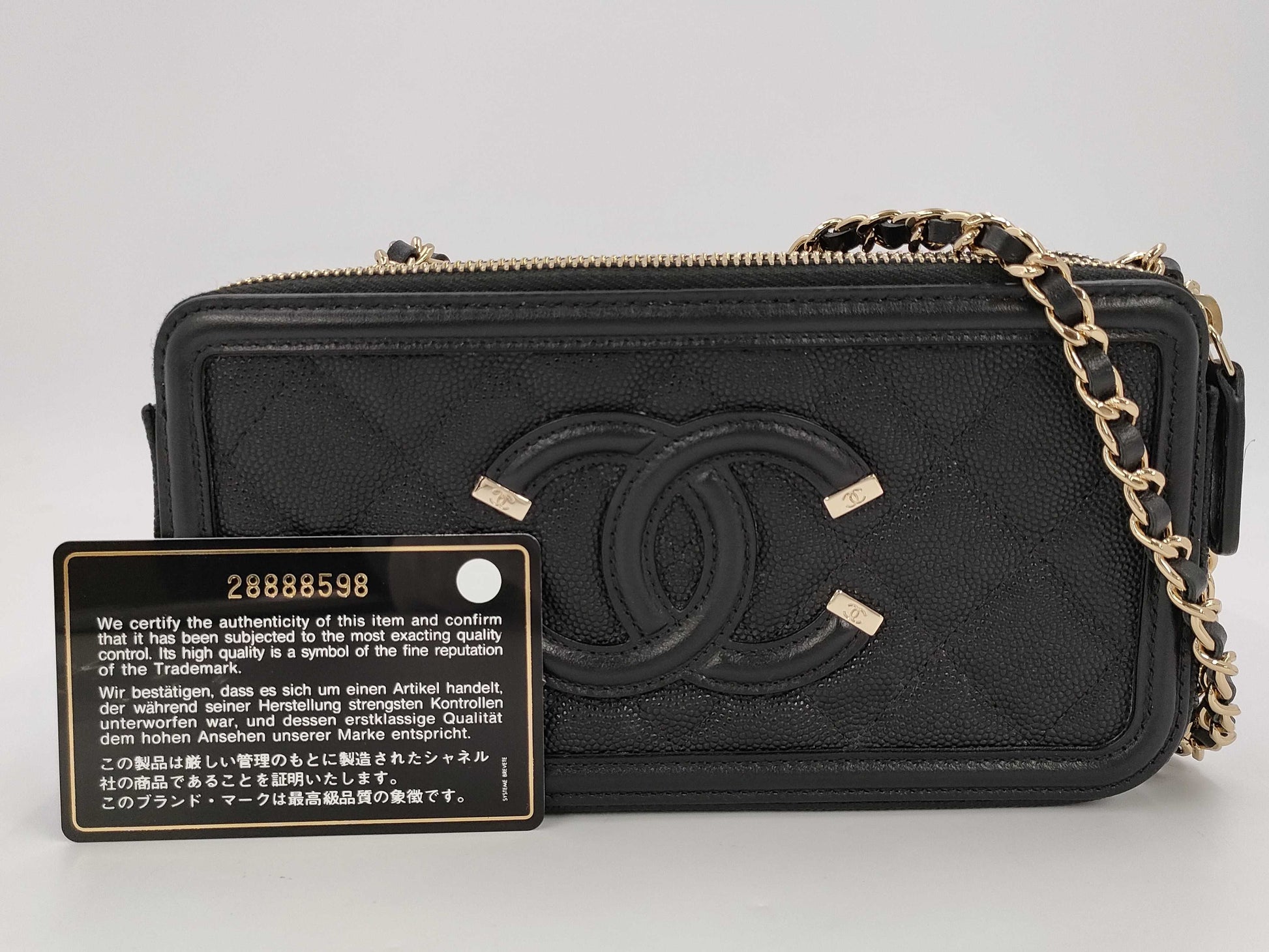 CHANEL Caviar Skin CC Filigree Bag Shoulder Bag