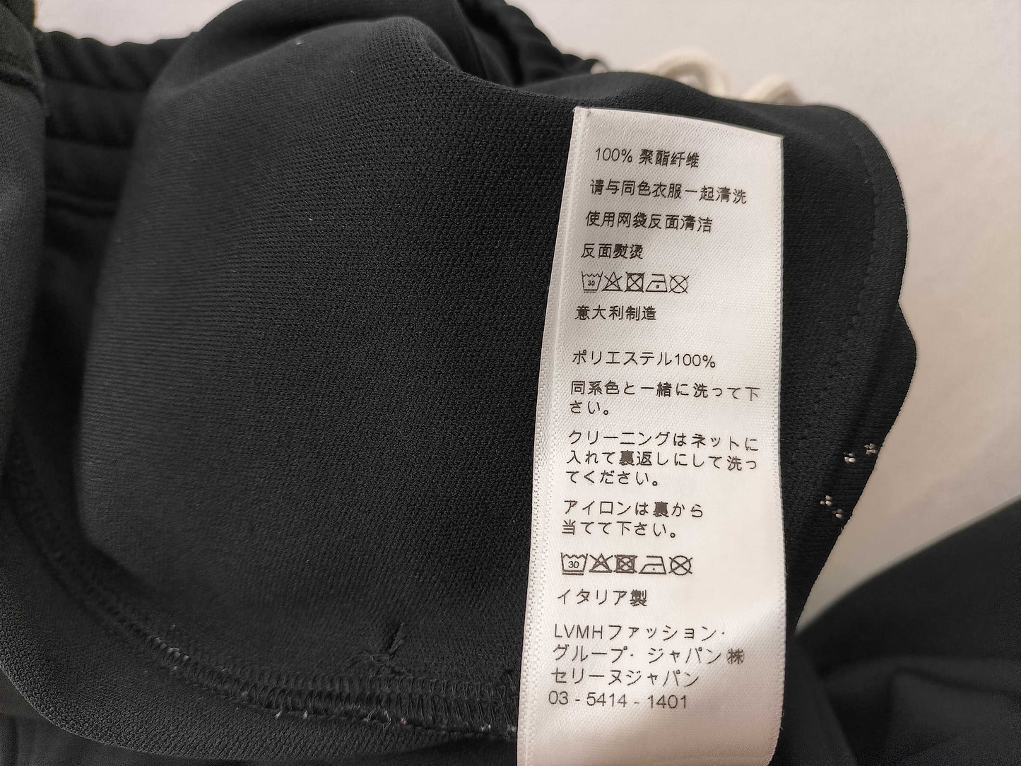 CELINE CELINE Studded Pants M Pants