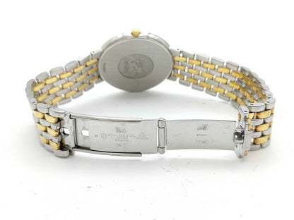 OMEGA Devil 54032861 Quartz Women's Watch