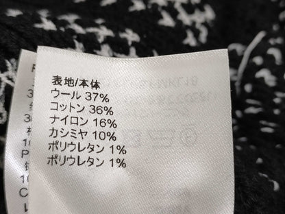 LOUIS VUITTON Louis Vuitton Thick Knit Sweater S Top Top