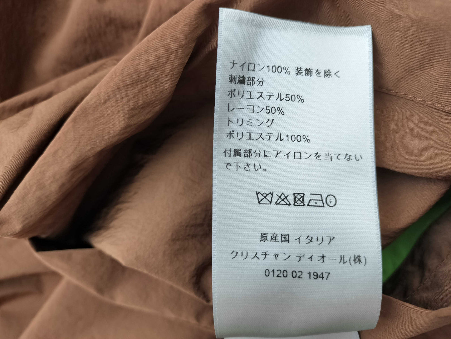 Dior Dior Homme 2022SS Anorak Nylon Jacket 283C402A5525 Men's Size 52 Jacket