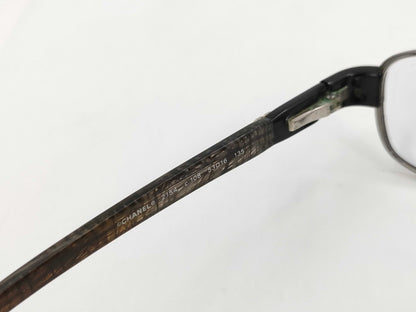 CHANEL Cocomark Prescription Sunglasses & Glasses
