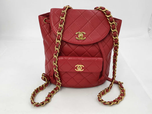 CHANEL Matlasse Rucksack