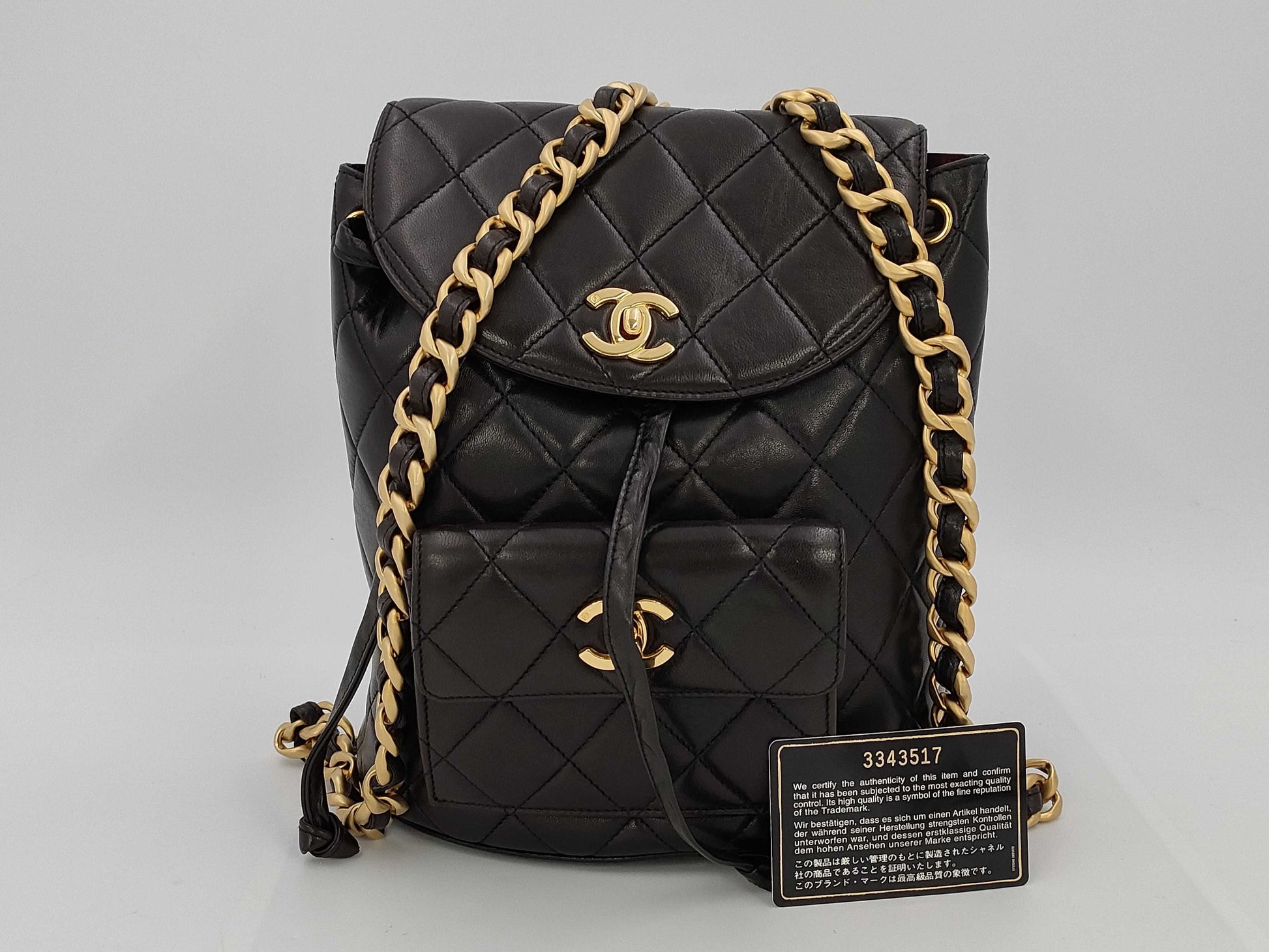 CHANEL Matlasse Rucksack