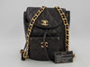CHANEL Matlasse Rucksack