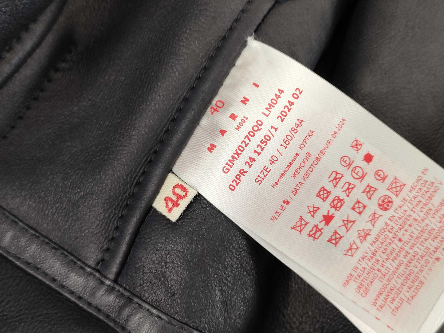 MARNI Mouton Jacket, Reversible, Regular Price: 500,000 Yen, Size 40, Coat