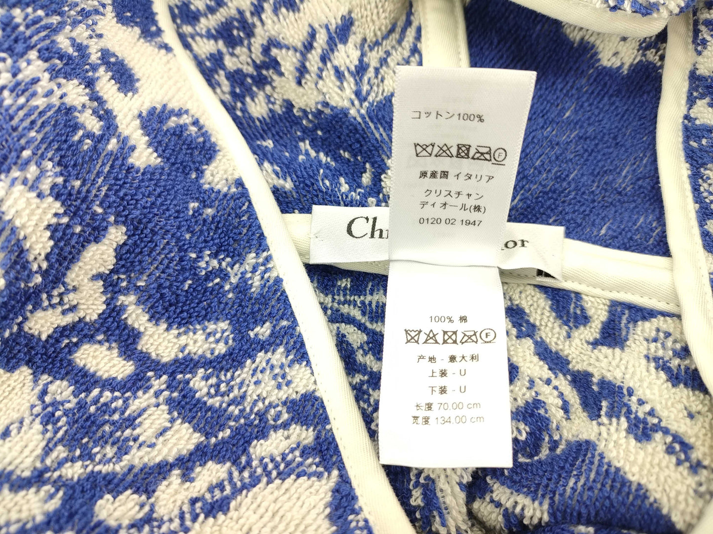 Dior Towel Poncho Blue Poncho