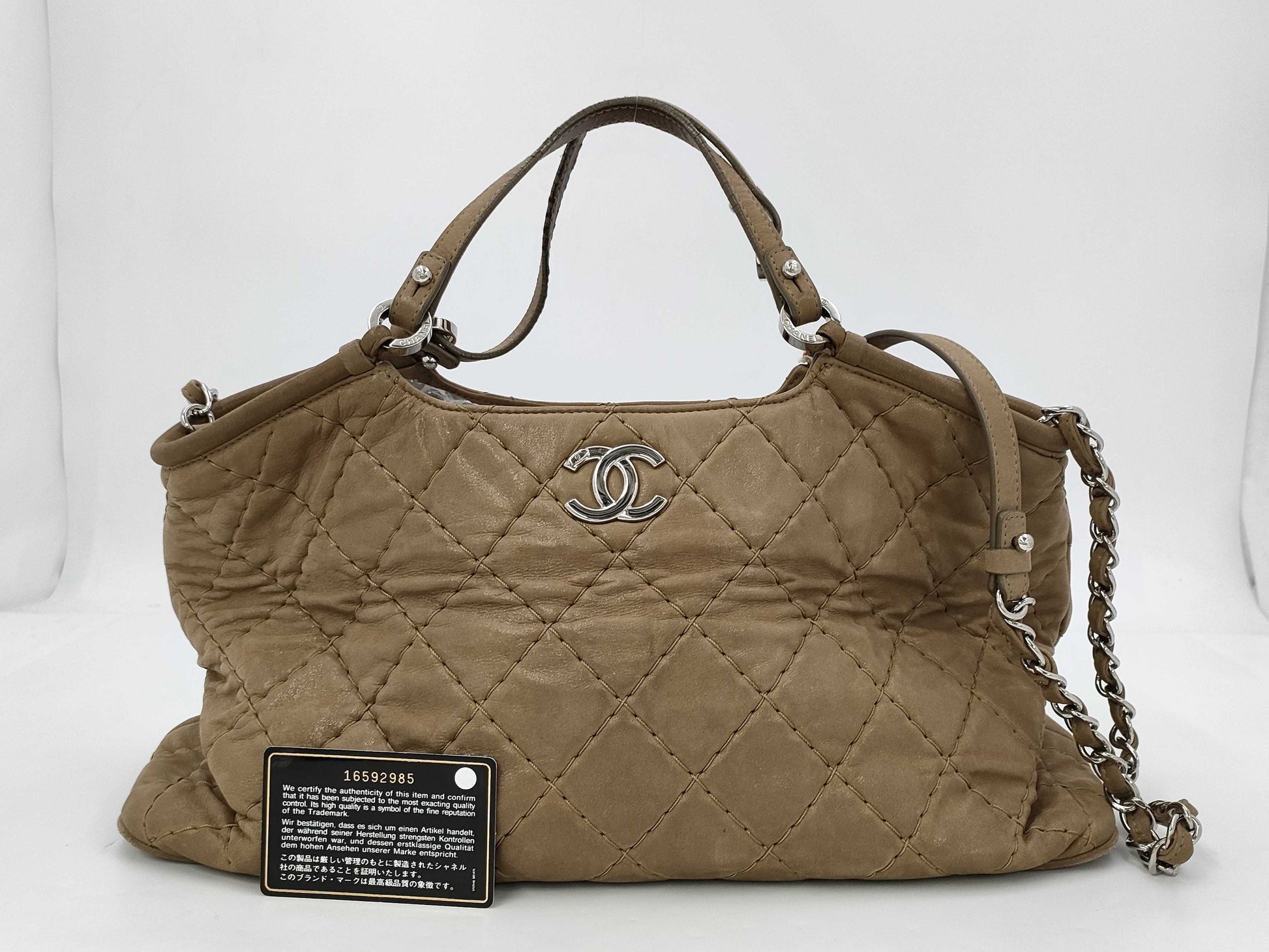 CHANEL Matelasse 2-Way Tote Bag, Beige Leather with Silver Hardware, 16592985