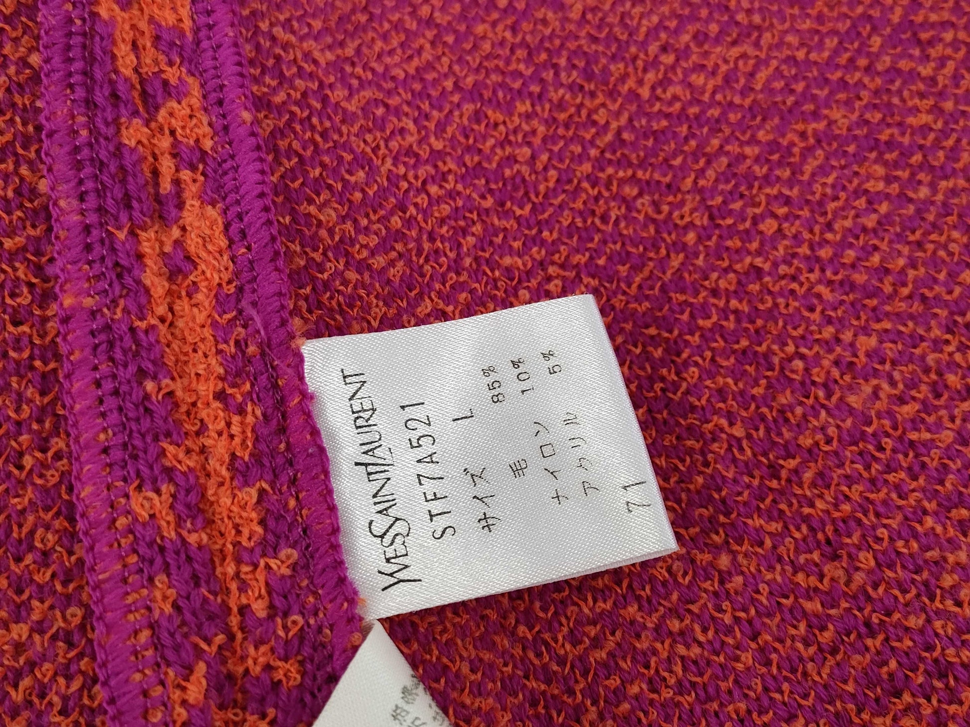 Yves Saint Laurent Fall/Winter Jacket x High Neck Dress Set Up Wool x Acrylic x Nylon Purple x Orange #L Other Apparel