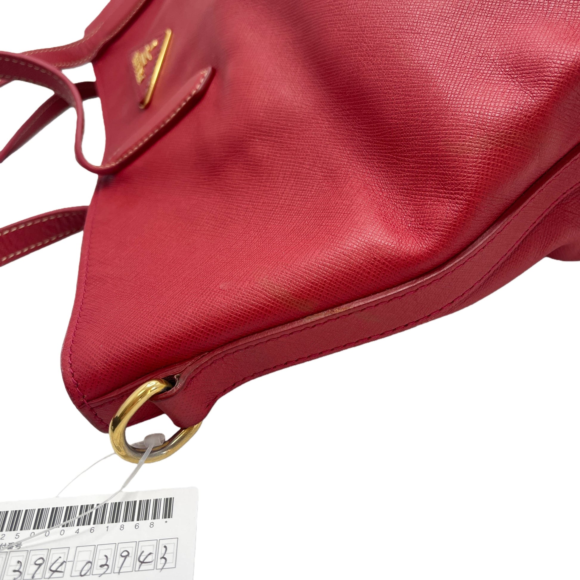 PRADA Leather 2-way Shoulder Bag Shoulder Bag