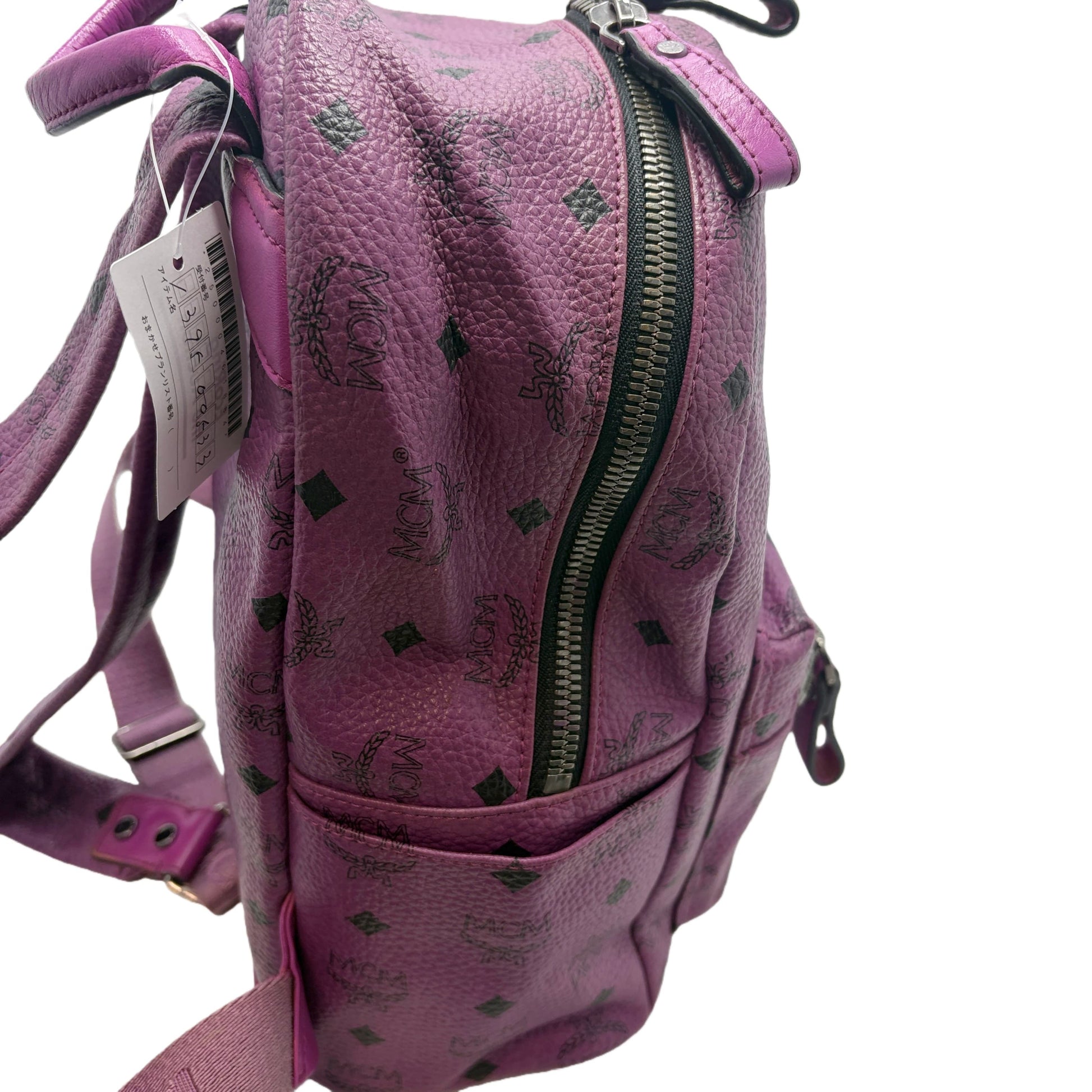 MCM Rucksack Rucksack