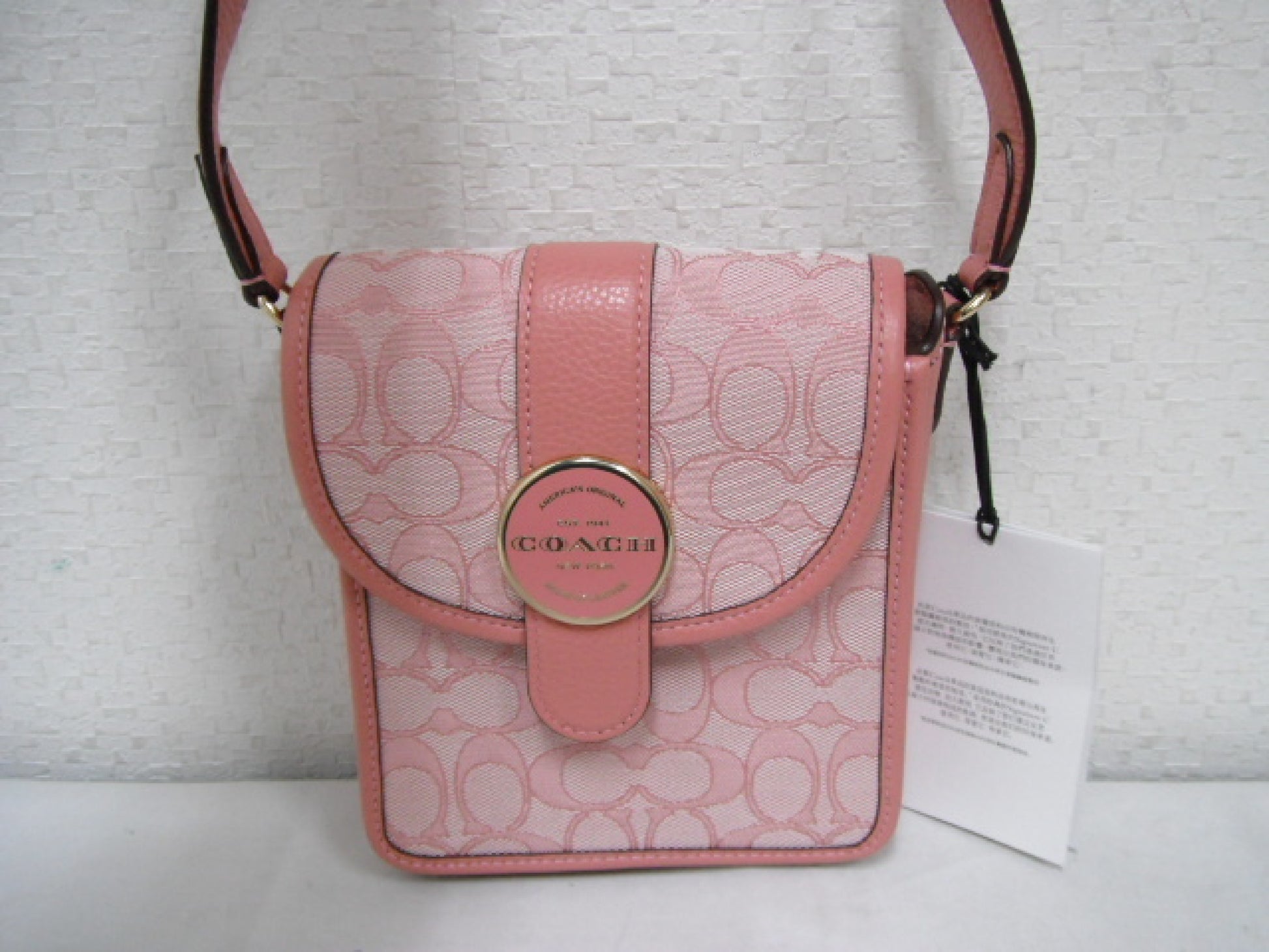 COACH Signature Shoulder Bag C8321 Shoulder Bag