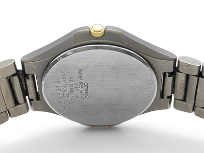 SEIKO Spirit 7N01-7100 610558 Quartz Boys' Watch