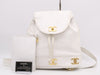 CHANEL Caviar Skin Triple Coco Rucksack White Seal Card 2681817 Rucksack