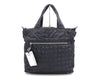 CHANEL Black Nylon Tote Bag with Silver Hardware and Name Tag and Sticker 