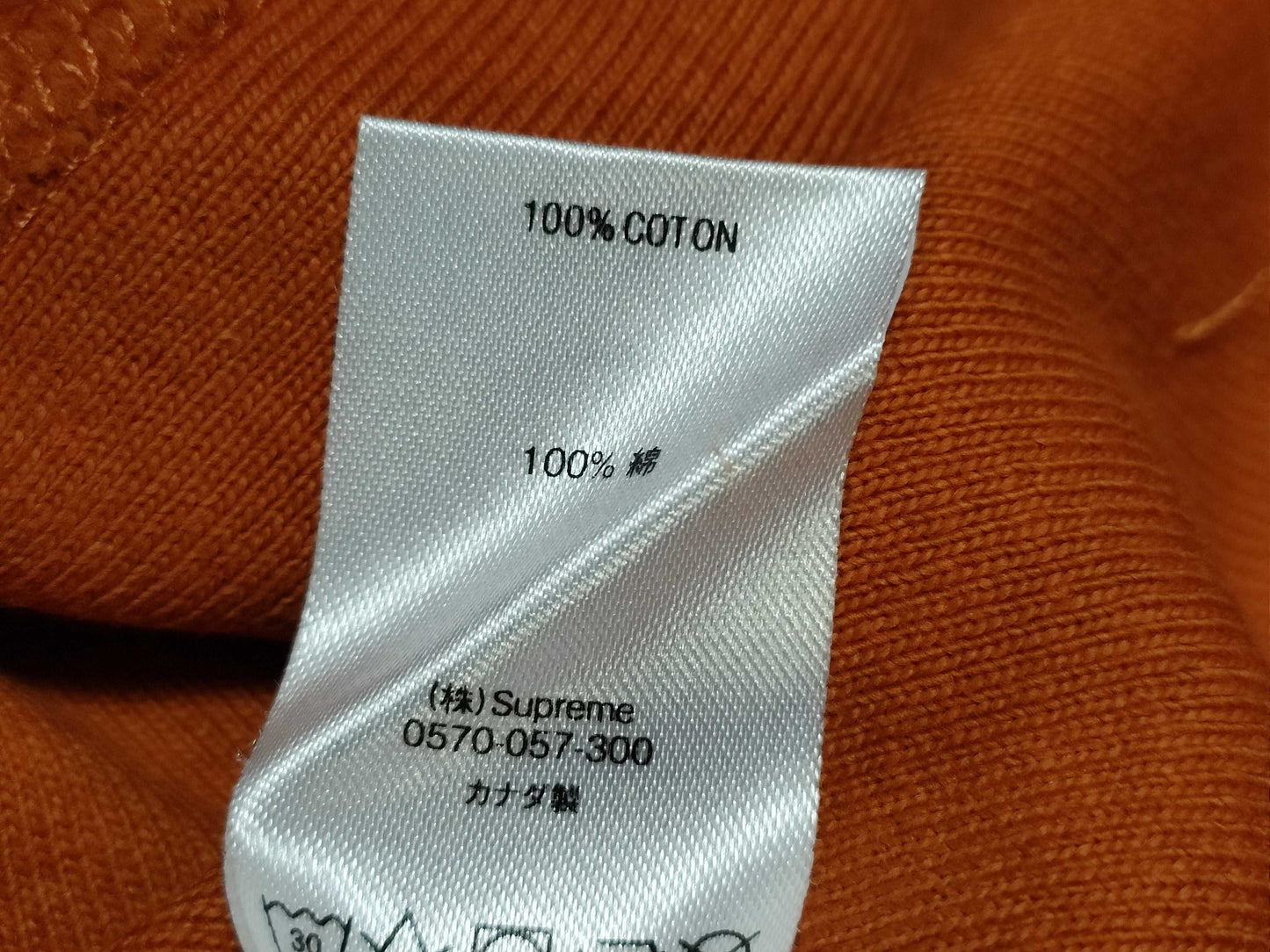 Supreme Orange Top Top