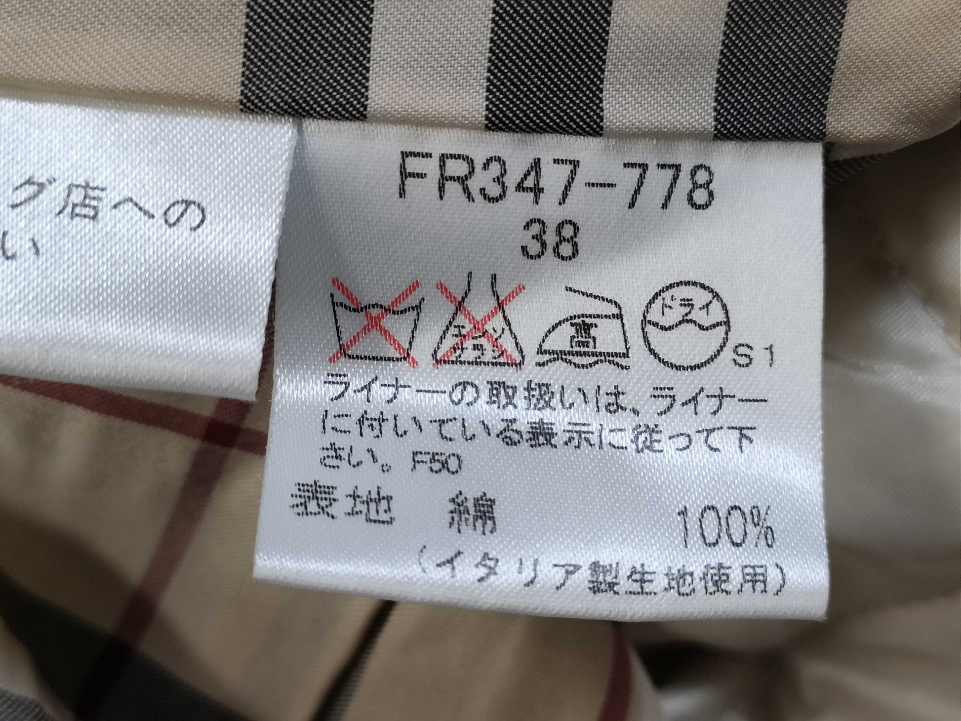 BURBERRY BURBERRY LONDON Burberry London Jacket 38 Liner Nova Check Jacket