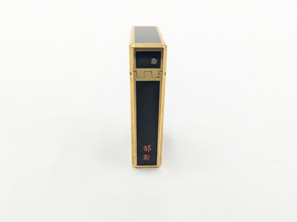 S.T. Dupont Lighter