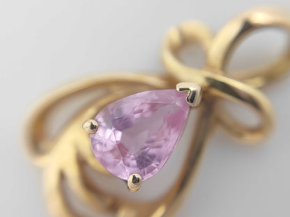 S0.90ct K18 2.0g Pendant Top 